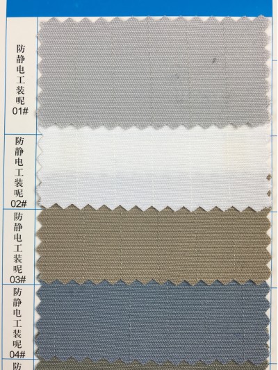  GZ-YGTI  防靜電工裝呢   工裝呢布底加織入防靜  T/C 65:35  97*60*59 側面照